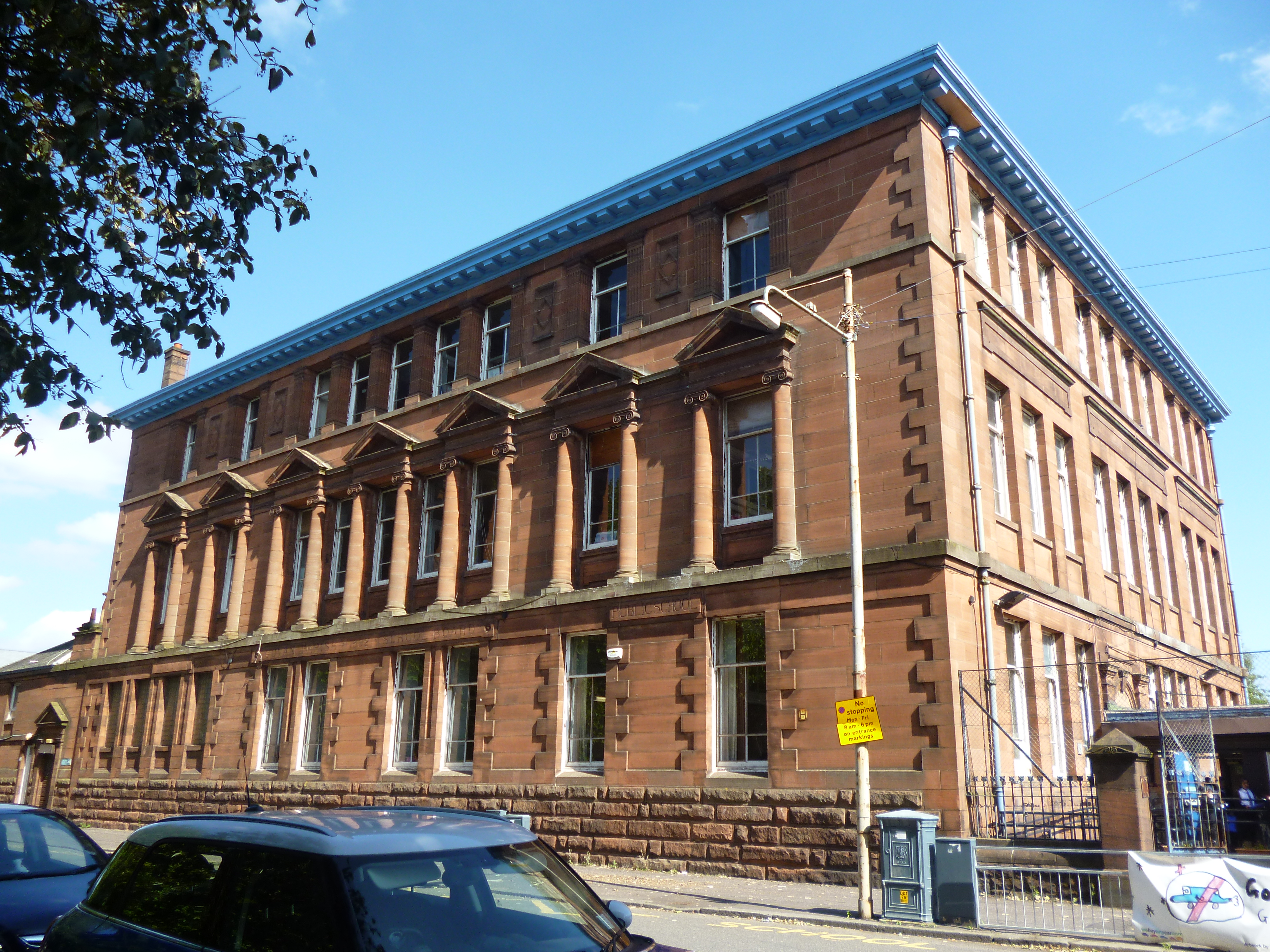 Lorne Street Primary School